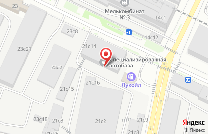 Мосгортранса гуп Спецавтобаза на карте