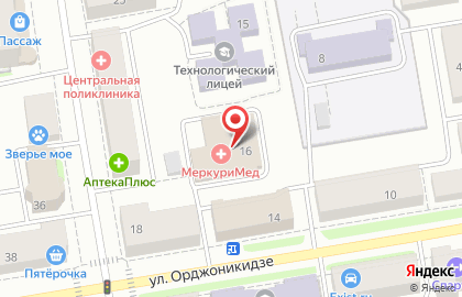 Доктор стиль на улице Орджоникидзе на карте