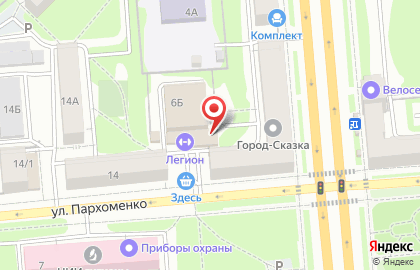 Интернет-магазин GloboLaser на карте