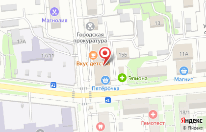 Управляющая компания Шатурский общепит на карте