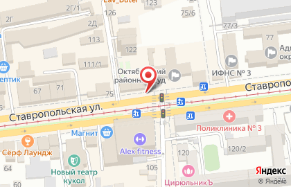 Аптечный пункт SOS на ​Ставропольской на карте