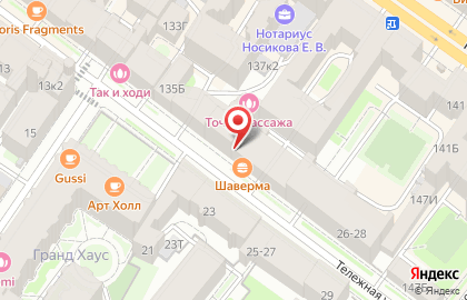 Мастерская тортов Maya`s Cakes на карте