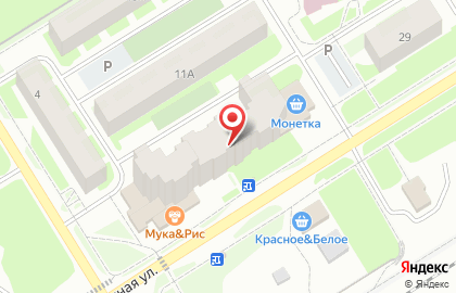 Магазин товаров для офиса и дома Югорский канцлер на карте