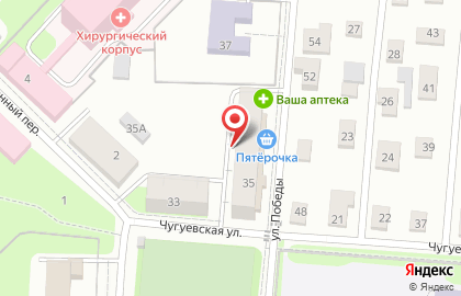 Магазин хозяйственных товаров, ИП Ивлев С.В. на карте