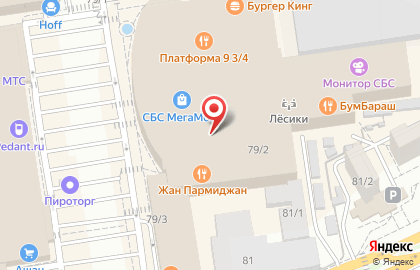Мебельный салон Andrea на Уральской улице на карте