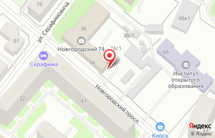Студия йоги +42с на карте
