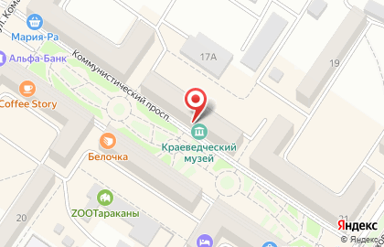 Междуреченский краеведческий музей на карте