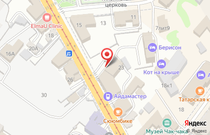 Сервисный центр Phone Service на улице Габдуллы Тукая на карте