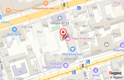Адвокат Павлов Д.В. на карте