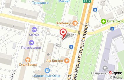 Петровский на Университетском проспекте на карте