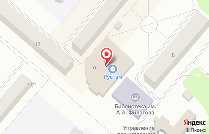 Банк Открытие в Ханты-Мансийске на карте