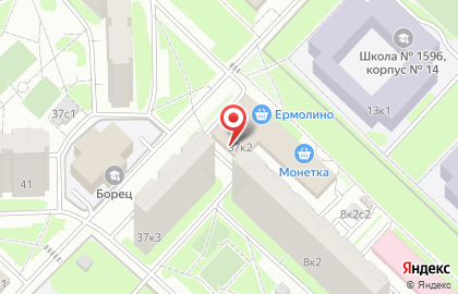 Центр выдачи и приема посылок Почта России на Новопеределкино на карте