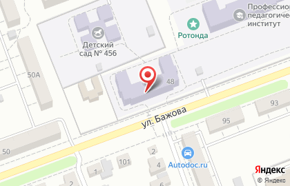ЧГПУ на улице Бажова на карте