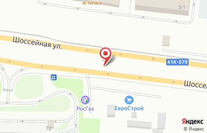 АГЗС Кавгаз на карте