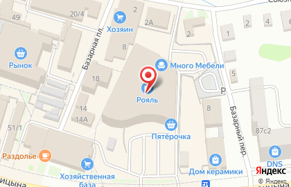 Торговый центр Рояль на Базарной площади на карте