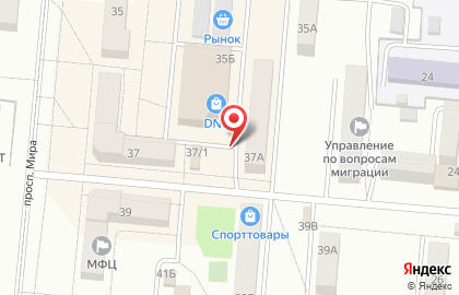 Офис продаж МТС на улице Мира на карте