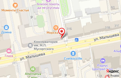 Салон цветов Процветай 24 на карте