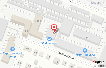 Сервисный центр Омега Сервис на Кубанской улице на карте