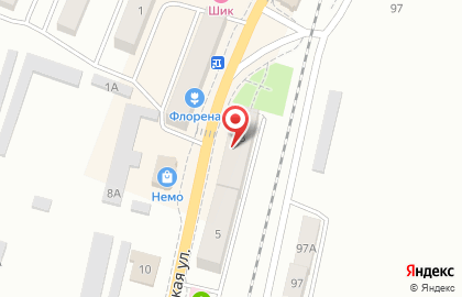 Салон красоты Инь-Янь на Советской улице на карте