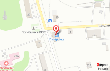 Супермаркет Пятерочка на Центральной улице, 24 на карте