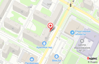 Салон-парикмахерская Ярославна в Пролетарском районе на карте