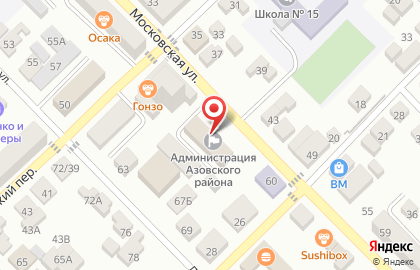 Отдел по работе с молодежью Администрации Азовского района на карте