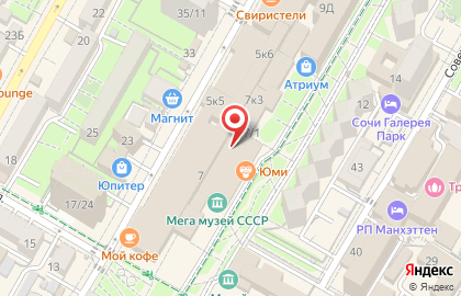 Коттон Вэй Привэ на карте