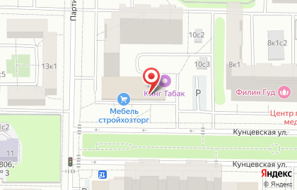 Банкомат СберБанк на Кунцевской улице на карте
