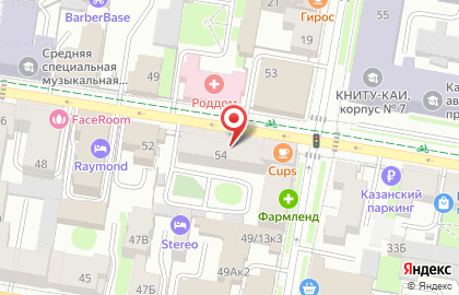 Оптово-розничный цветочный склад Цветея на карте