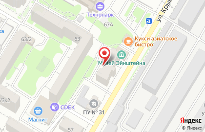 СПСР-ЭКСПРЕСС, ООО на улице Крымова на карте