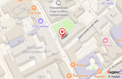Компания Флинт на карте