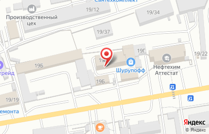 Магазин автозапчастей в Уфе на карте