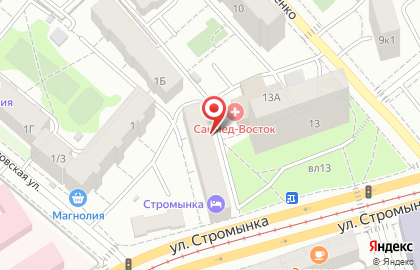 Интернет-магазин детской литературы и игрушек Стрекоза на улице Стромынка на карте