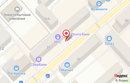 Книжный магазин Пиши-читай, книжный магазин на улице Ленина на карте