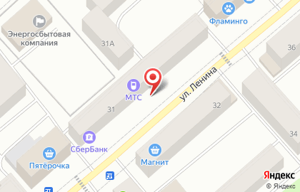Юридический центр на улице Ленина на карте