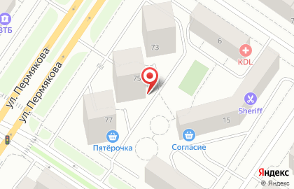 Студия эпиляции Эпи-центр на улице Пермякова на карте