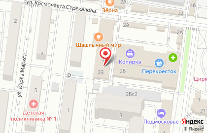 Экостиль на улице Фрунзе на карте