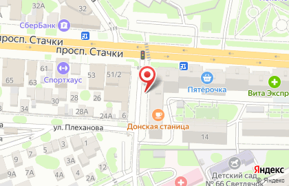 Киоск по продаже фруктов и овощей в Ростове-на-Дону на карте
