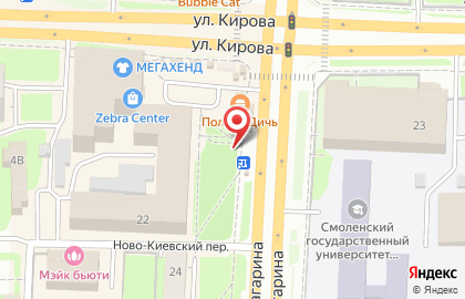 Кафе House на проспекте Гагарина на карте