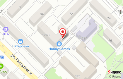 Hobby Games – Тюмень, на ул. Республики на карте
