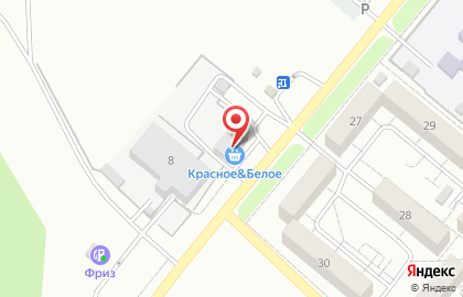 Магазин Красное & белое в Оренбурге на карте
