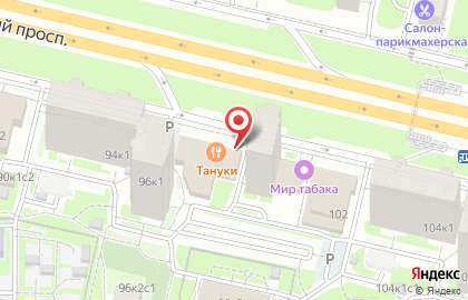 ОТП Банк на Волгоградском проспекте, 98 к 2 стр 2 на карте