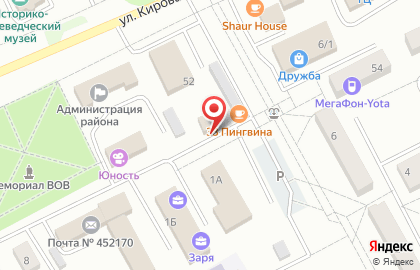 Фирменный магазин Ермолино на проспекте Дружбы на карте