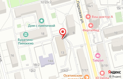 Управление вневедомственной охраны ВНГ РФ по г. Москве в Москве на карте