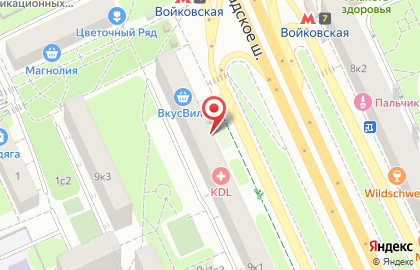 Экспресс-кофейня Quick Coffee на Ленинградском проспекте, 74 к 1 на карте