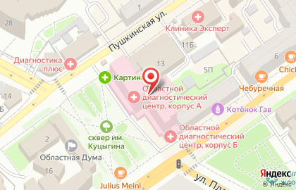 Пункты выдачи полисов в Ленинском районе на карте