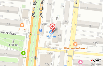 Аптека низких цен в Астрахани на карте