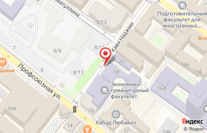 ИСГЗ на Профсоюзной улице на карте