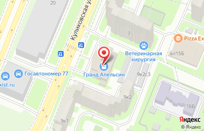 Школа танцев Пластилин на Куликовской улице на карте