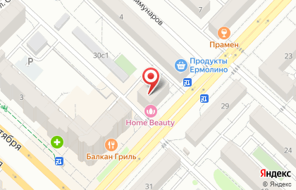 Минимаркет Продукты на улице Максима Горького на карте